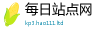 2025新门正版免费资本采2025新澳门2025免费原料